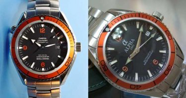 seamaster.jpg
